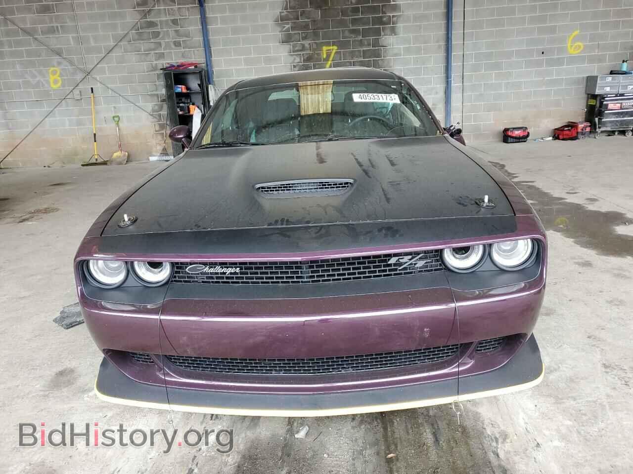 2022 DODGE CHALLENGER - VIN: 2C3CDZFJ9NH211033 - Фото 5