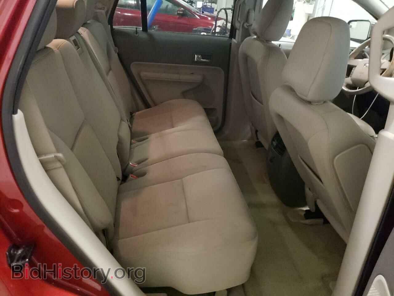 2009 FORD EDGE - VIN: 2FMDK48C19BA67702 - Photo 11