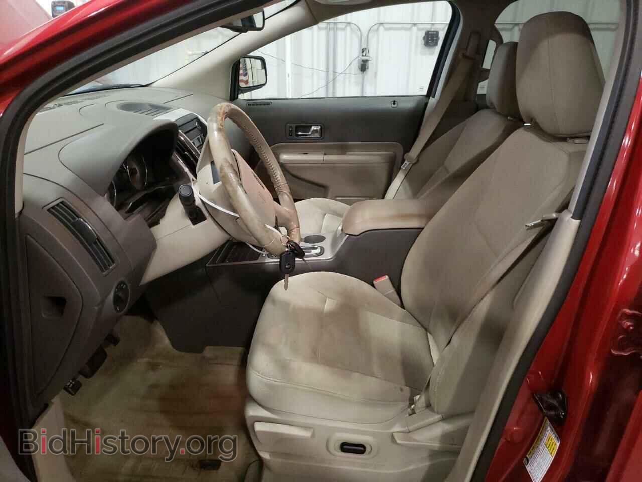 2009 FORD EDGE - VIN: 2FMDK48C19BA67702 - Photo 7