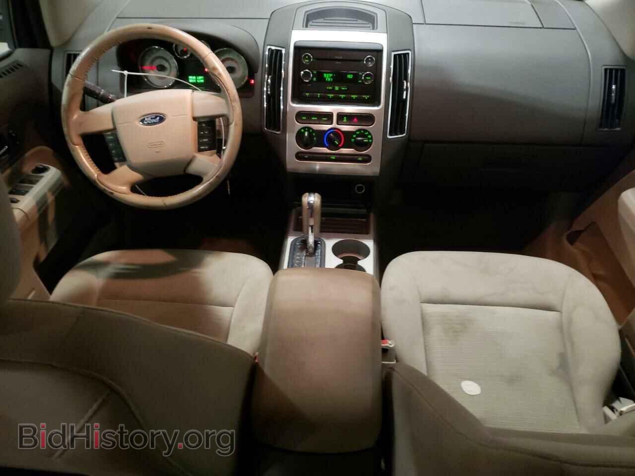 2009 FORD EDGE - VIN: 2FMDK48C19BA67702 - Photo 8