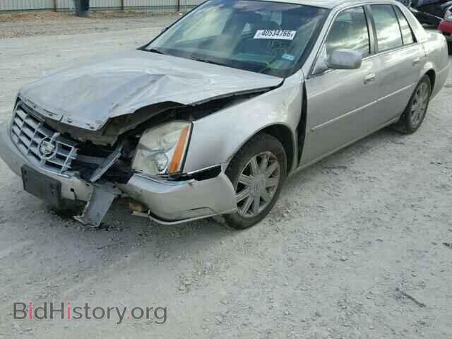 2007 CADILLAC DTS - VIN: 1G6KD57Y27U113850 - Фото 2