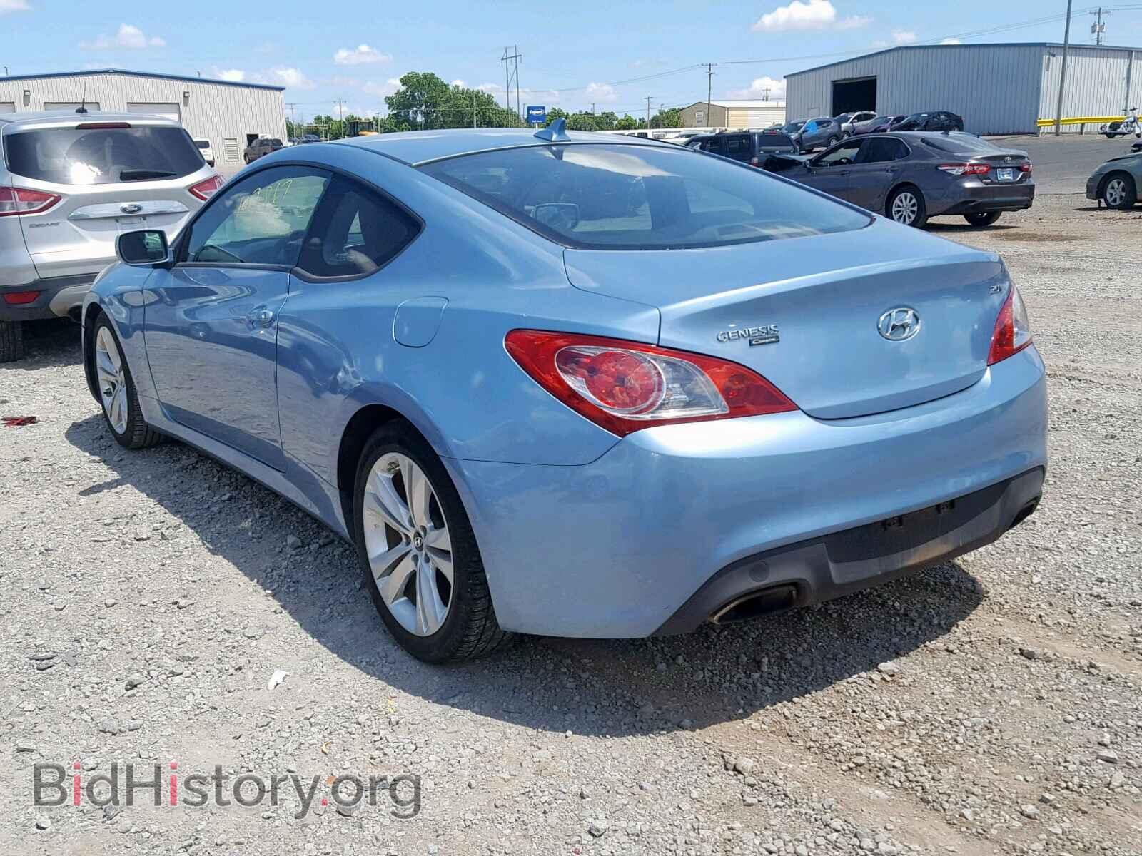 2012 HYUNDAI GENESIS - VIN: KMHHT6KD0CU072399 - Фото 3