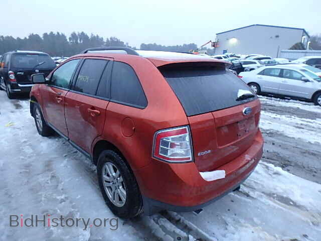 2007 FORD EDGE - VIN: 2FMDK38C27BB49283 - Фото 3