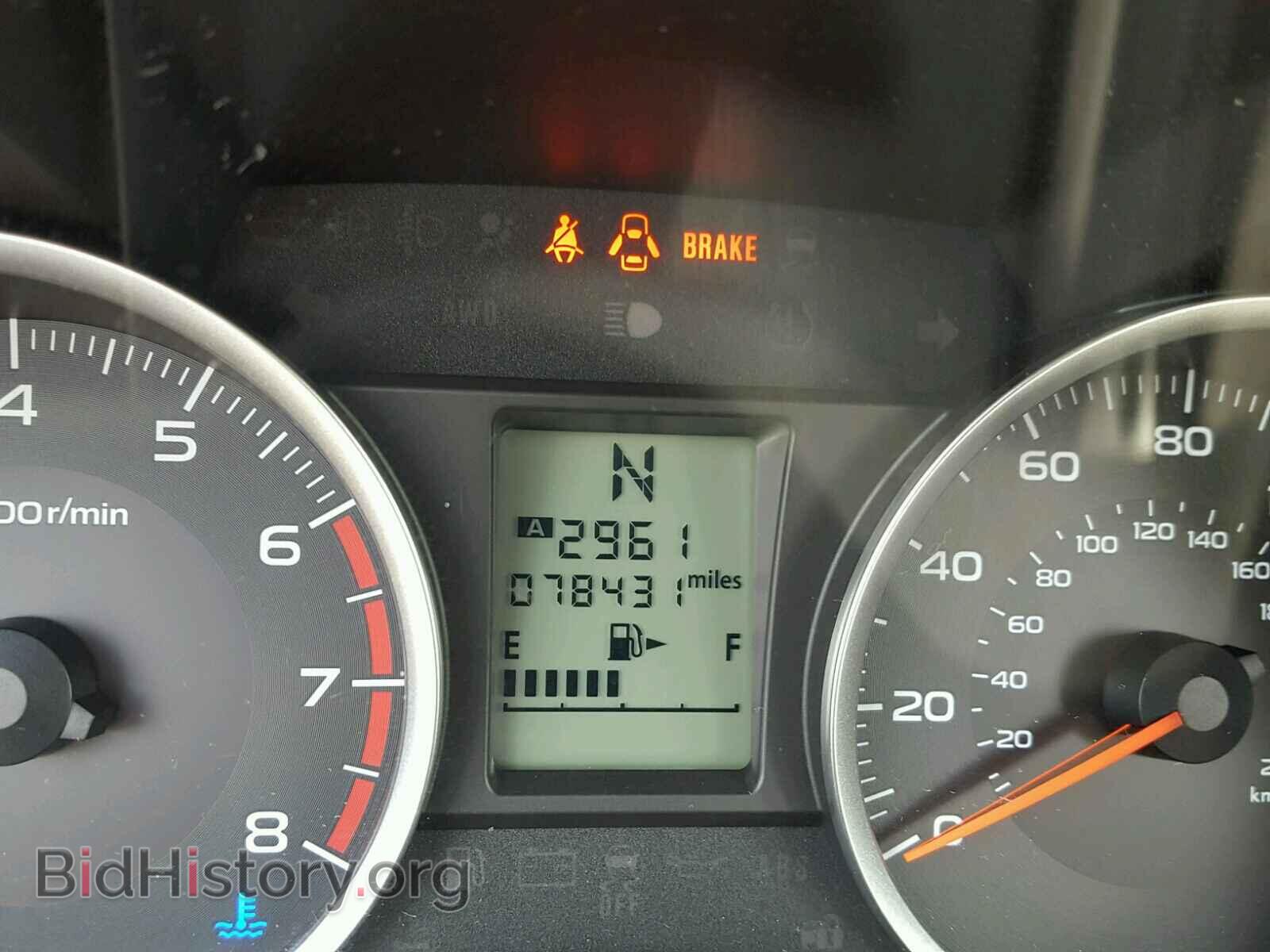2014 SUBARU FORESTER - VIN: JF2SJAEC6EH476018 - Фото 8