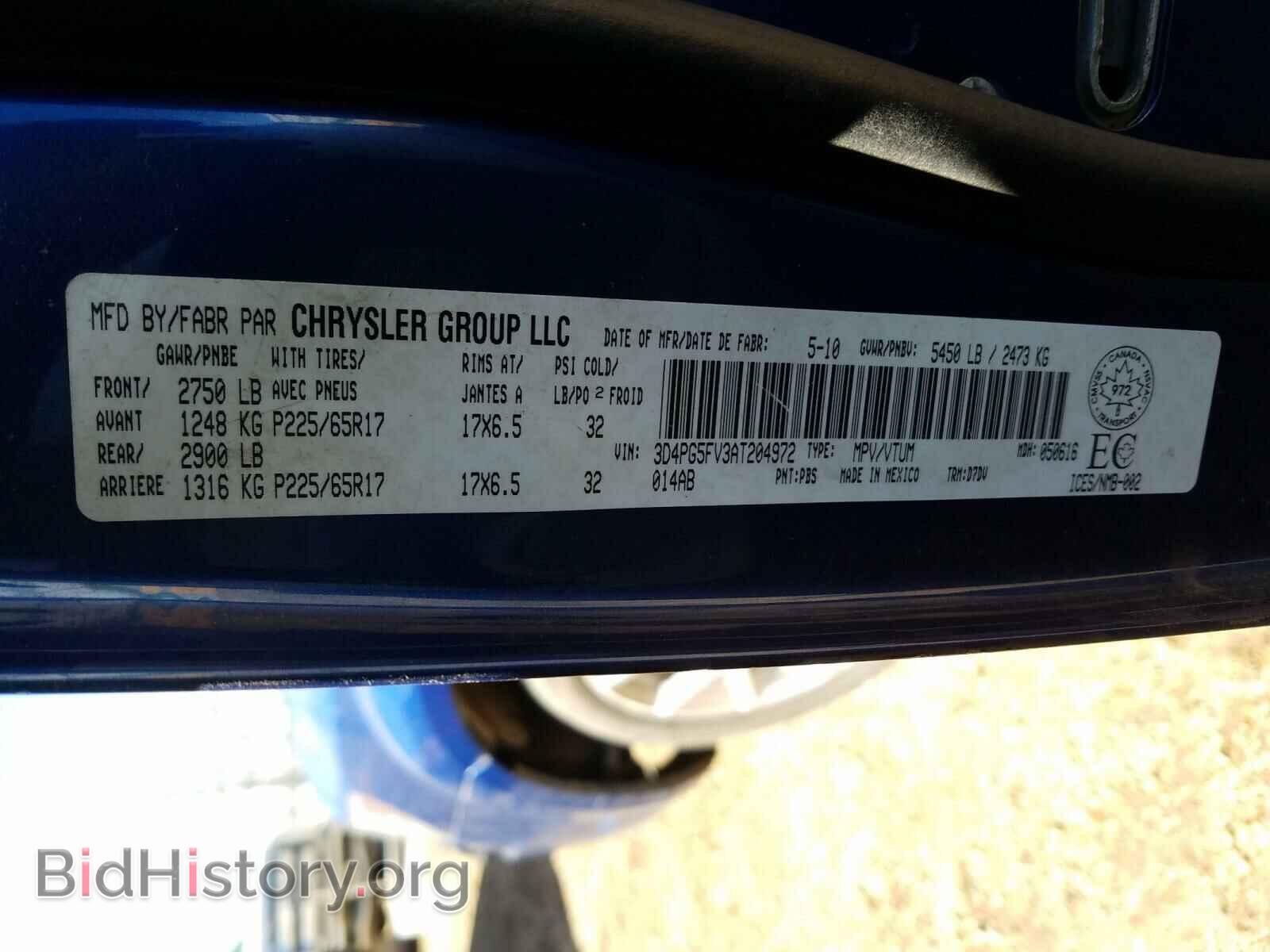 2010 DODGE JOURNEY - VIN: 3D4PG5FV3AT204972 - Фото 10