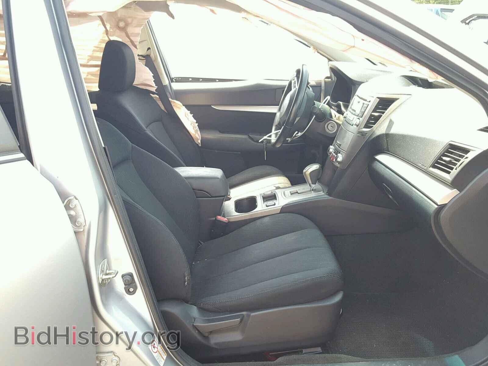 2012 SUBARU OUTBACK - VIN: 4S4BRBCC4C3255992 - Photo 5