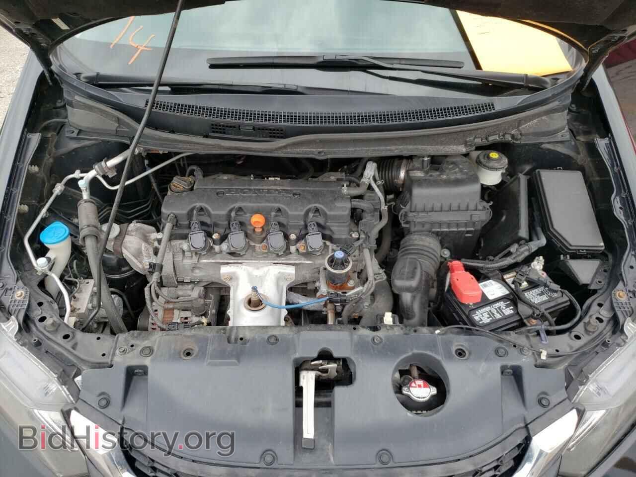 2013 HONDA CIVIC - VIN: 19XFB2F80DE243348 - Фото 7