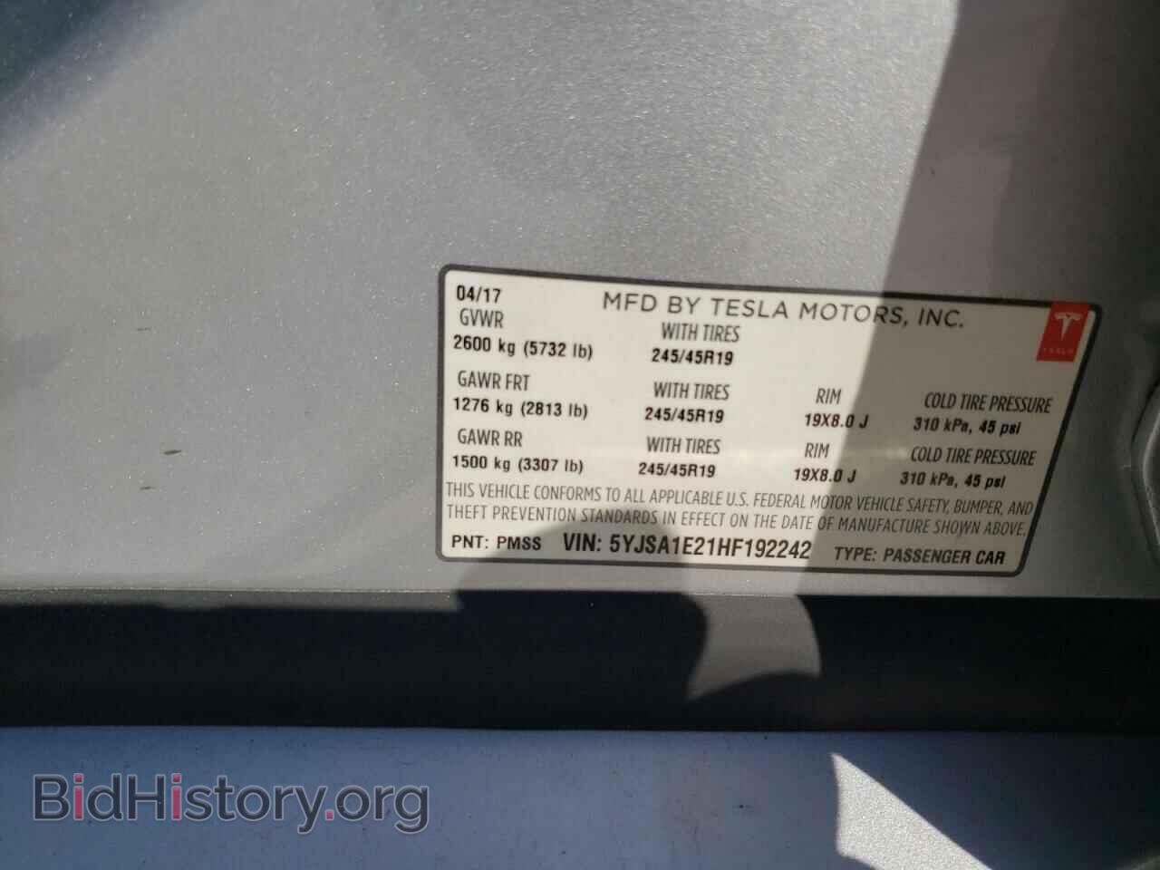 2017 TESLA MODEL S - VIN: 5YJSA1E21HF192242 - Фото 12