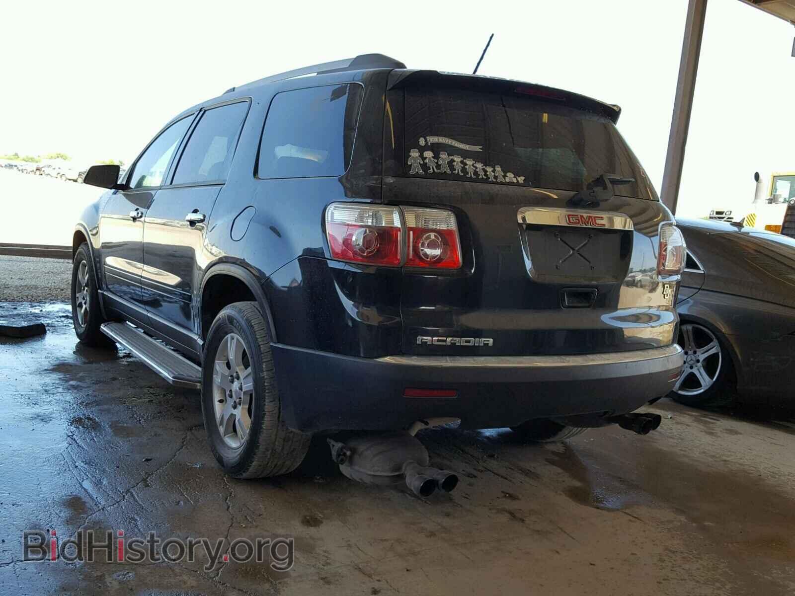 2012 GMC ACADIA SLE - VIN: 1GKKRNED2CJ408607 - Фото 3