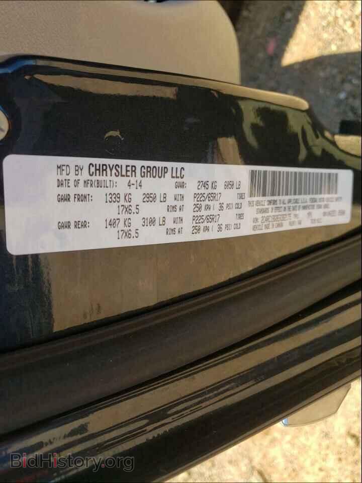 2014 CHRYSLER MINIVAN - VIN: 2C4RC1BG8ER382175 - Фото 10
