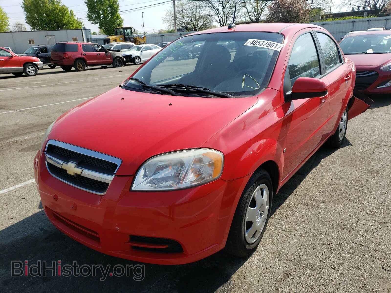 2009 CHEVROLET AVEO - VIN: KL1TD56E79B641463 - Фото 2