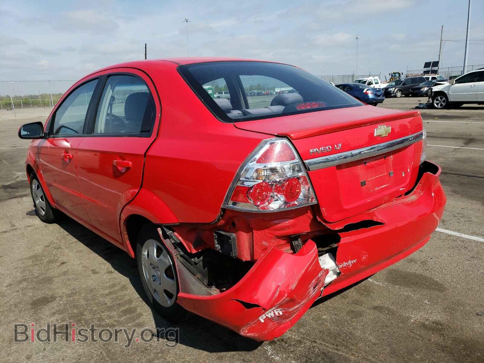 2009 CHEVROLET AVEO - VIN: KL1TD56E79B641463 - Фото 3