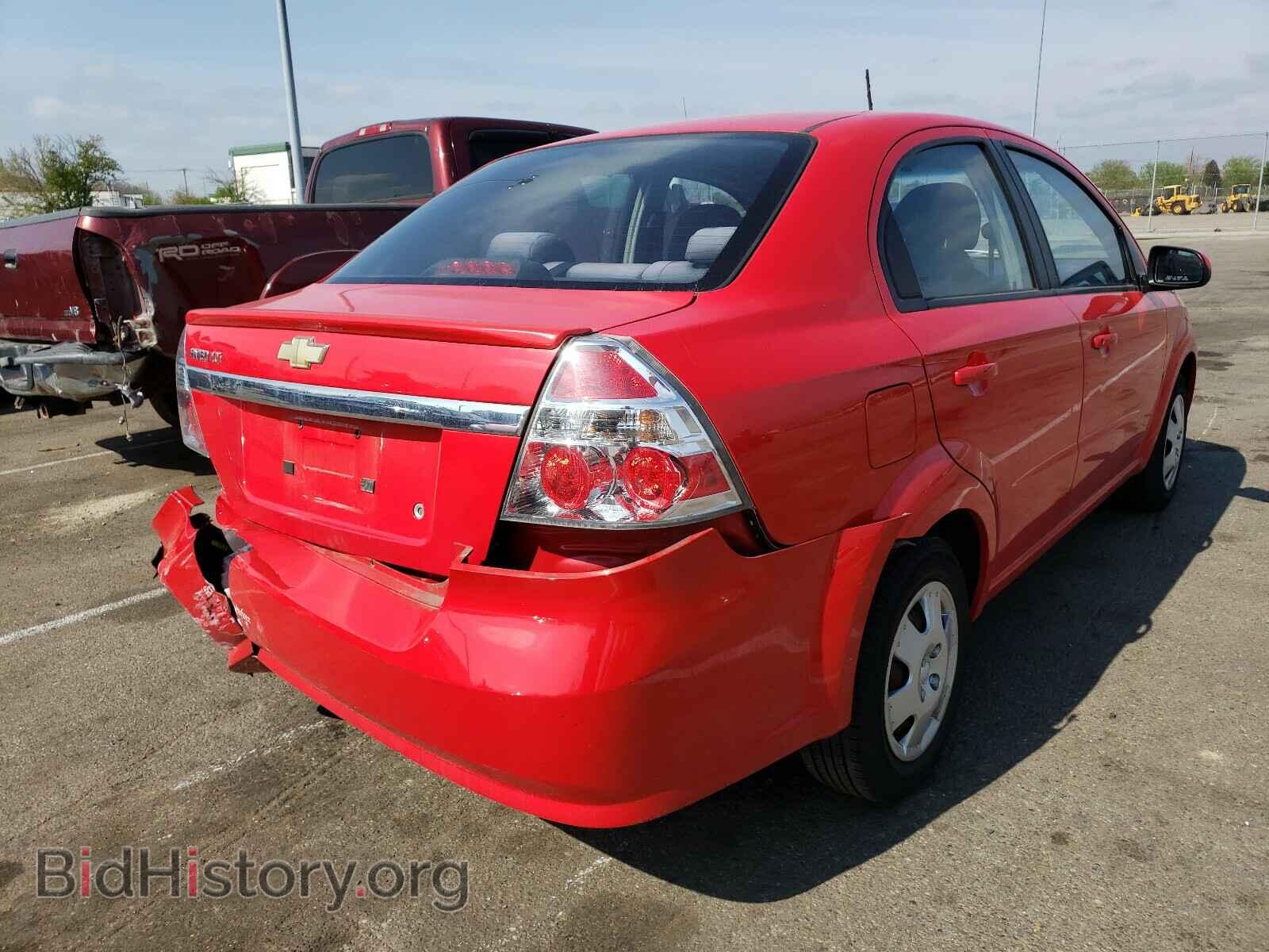 2009 CHEVROLET AVEO - VIN: KL1TD56E79B641463 - Фото 4