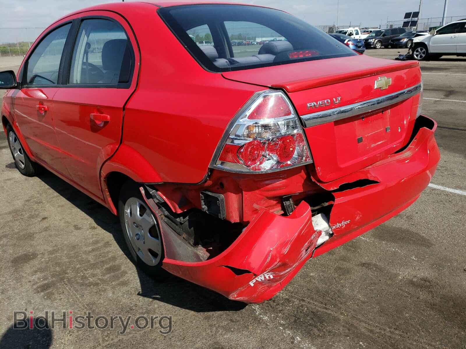 2009 CHEVROLET AVEO - VIN: KL1TD56E79B641463 - Фото 9