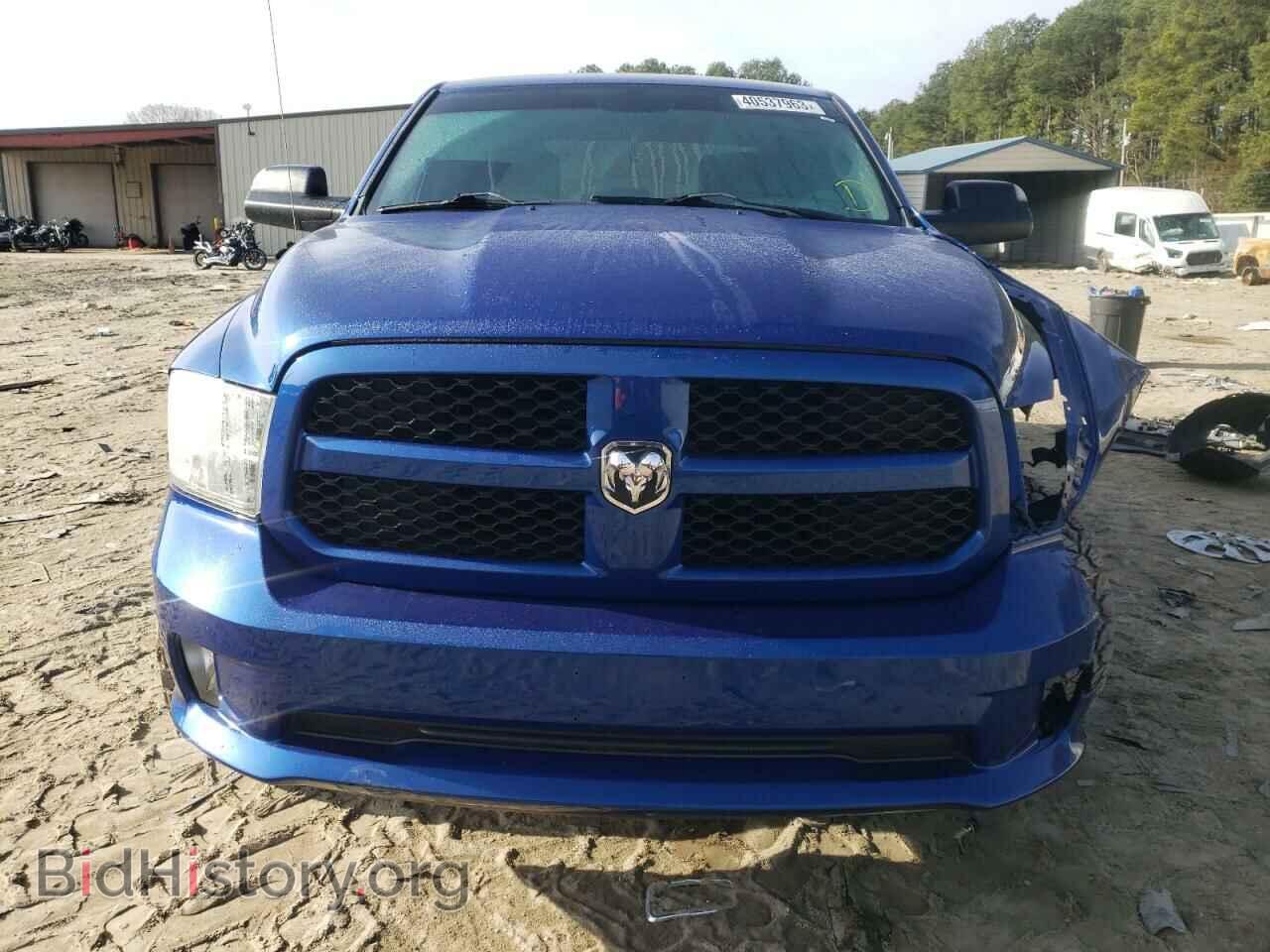 2014 RAM 1500 - VIN: 1C6RR7KT1ES467590 - Фото 5