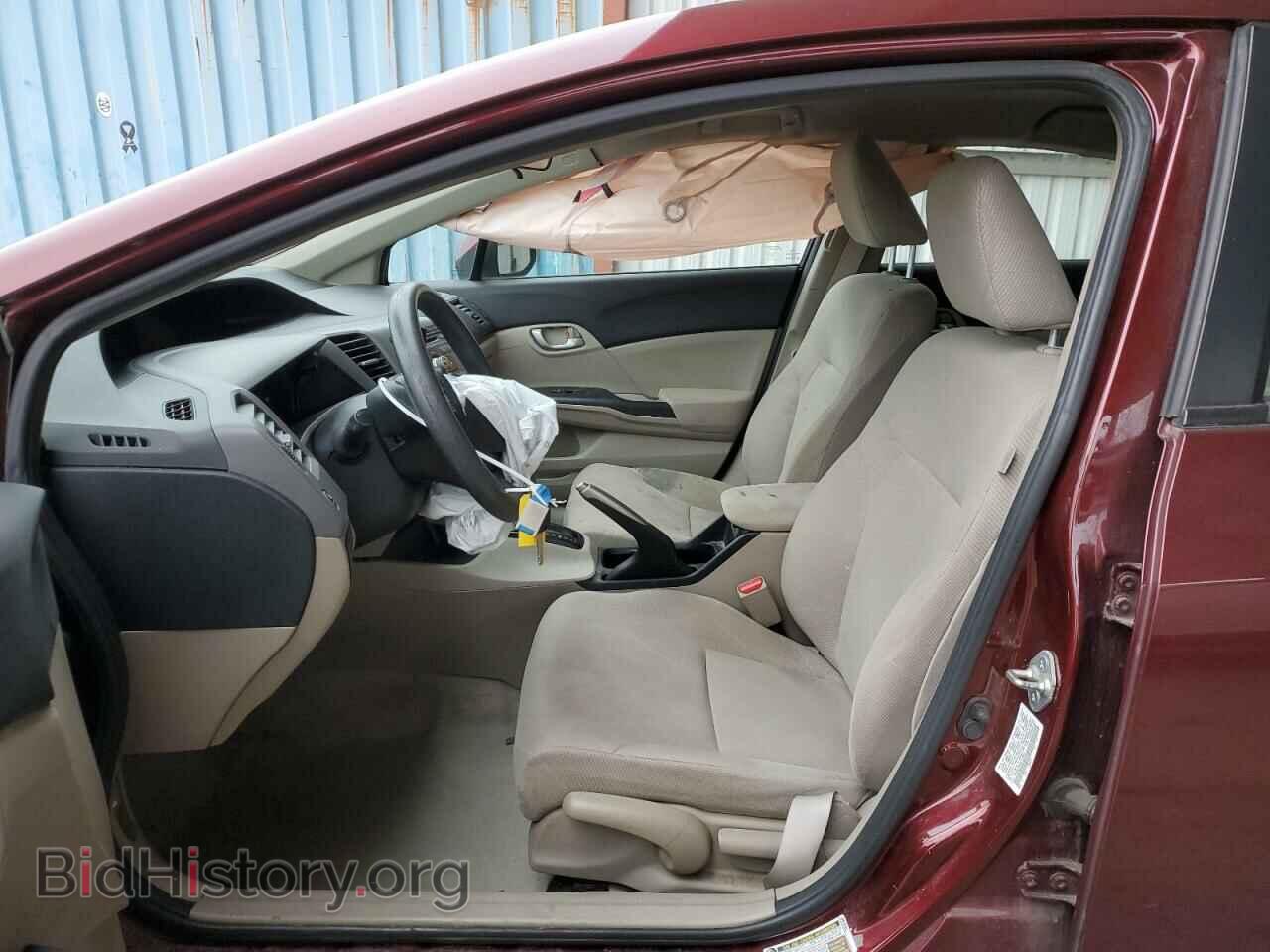 2012 HONDA CIVIC - VIN: 19XFB2F59CE329990 - Фото 7