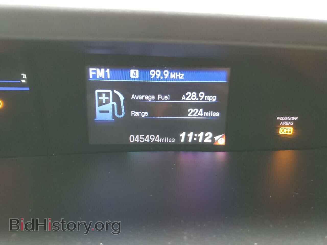 2012 HONDA CIVIC - VIN: 19XFB2F59CE329990 - Фото 9