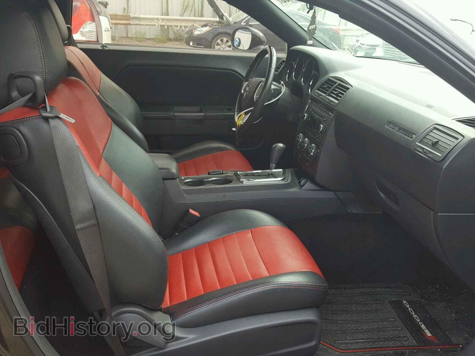 2012 DODGE CHALLENGER - VIN: 2C3CDYAG2CH105008 - Photo 5