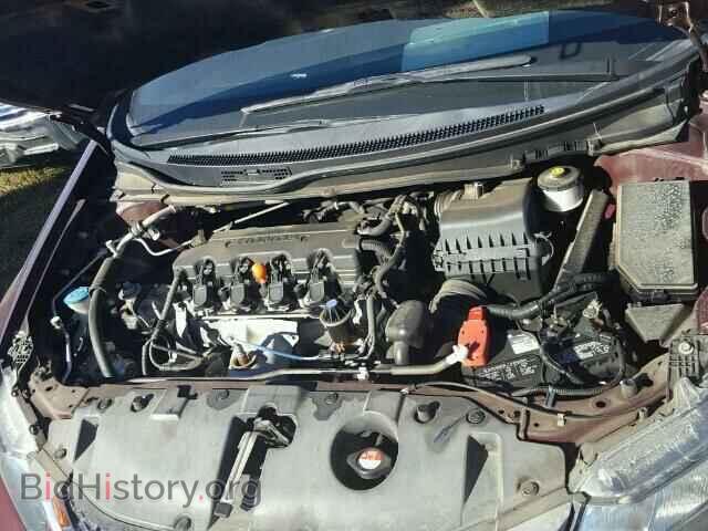 2013 HONDA CIVIC - VIN: 2HGFB2F8XDH526281 - Фото 7