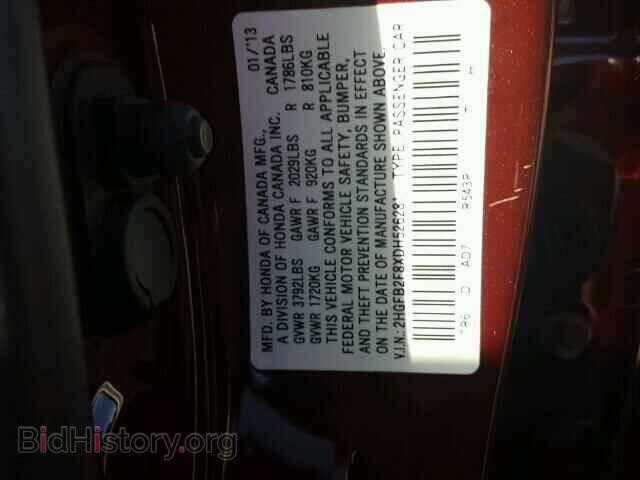 2013 HONDA CIVIC - VIN: 2HGFB2F8XDH526281 - Фото 9