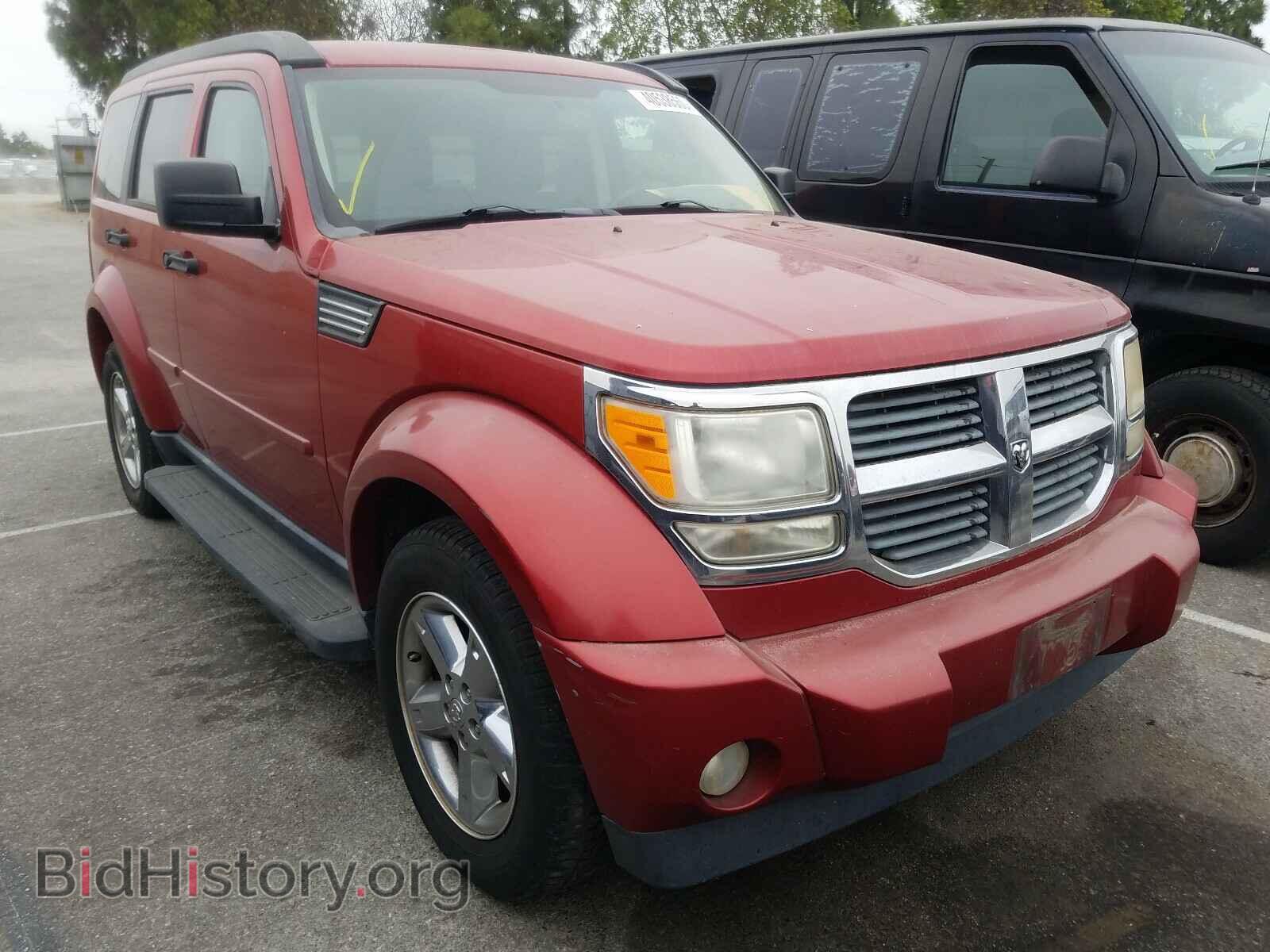 Фотография 1D8GT58K17W736656 - DODGE NITRO 2007
