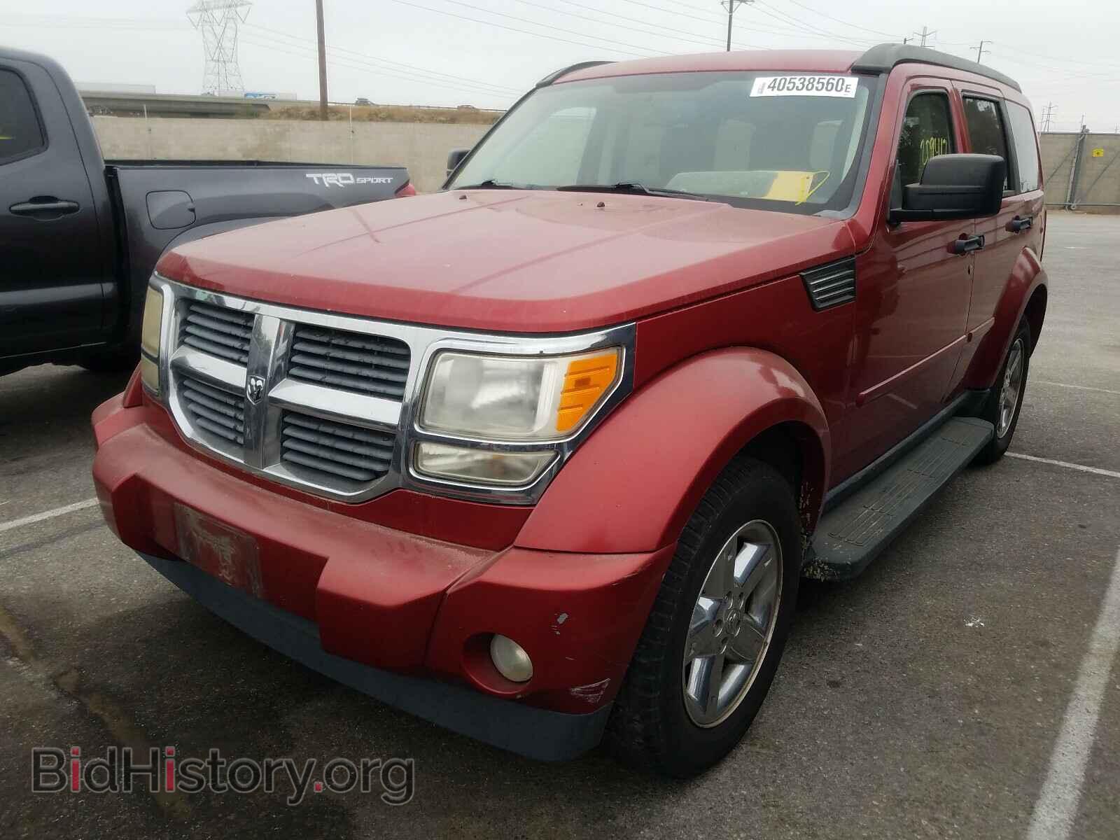 2007 DODGE NITRO - VIN: 1D8GT58K17W736656 - Photo 2