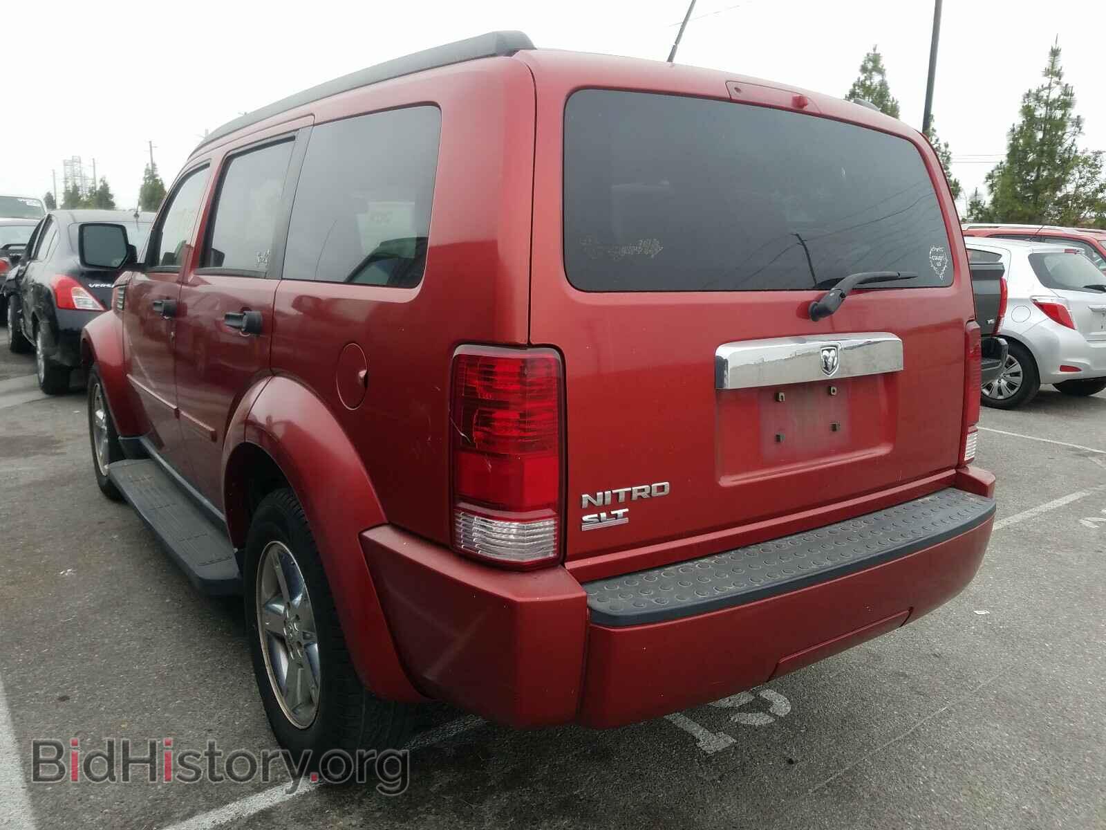 2007 DODGE NITRO - VIN: 1D8GT58K17W736656 - Photo 3