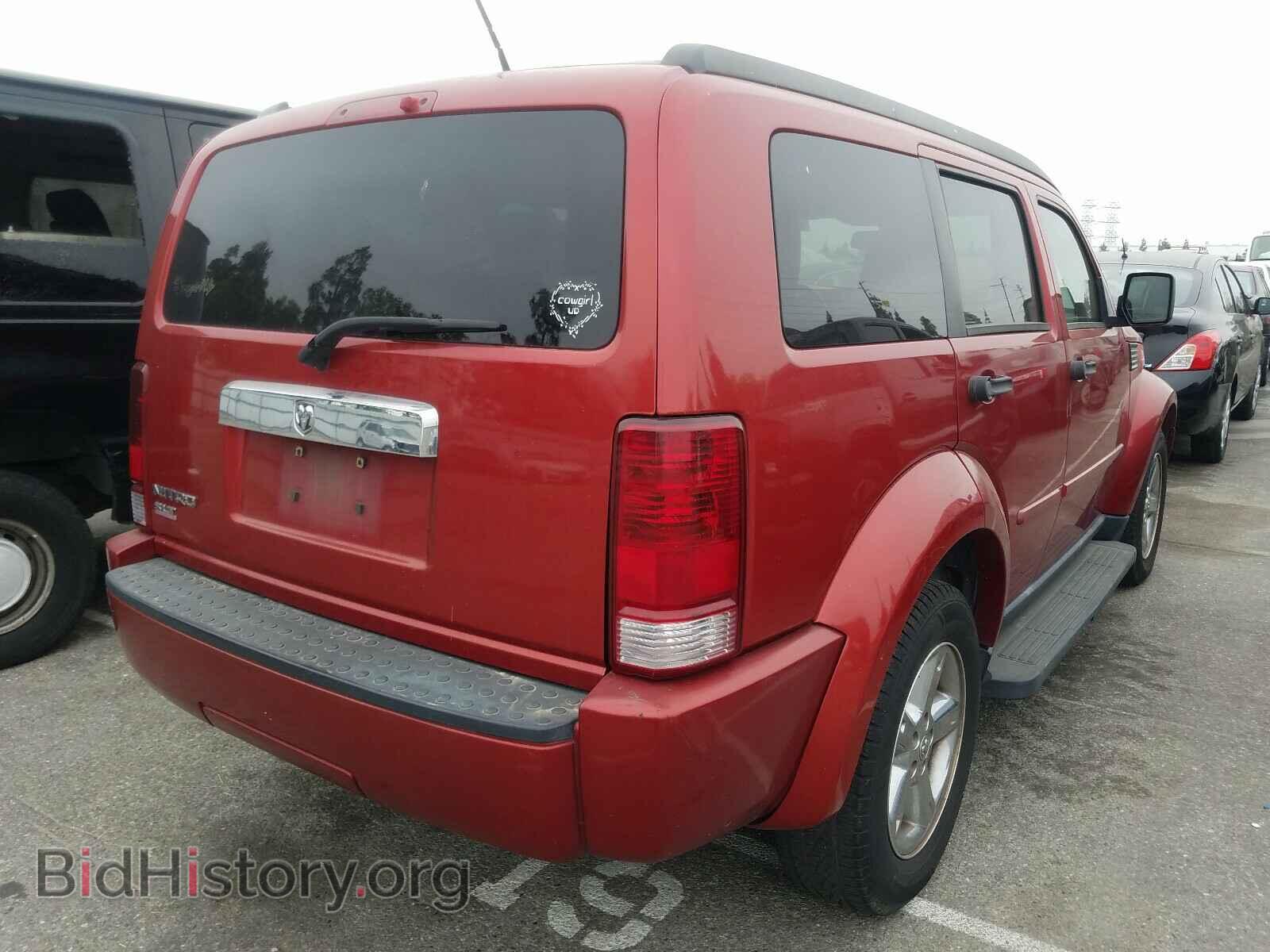 2007 DODGE NITRO - VIN: 1D8GT58K17W736656 - Photo 4