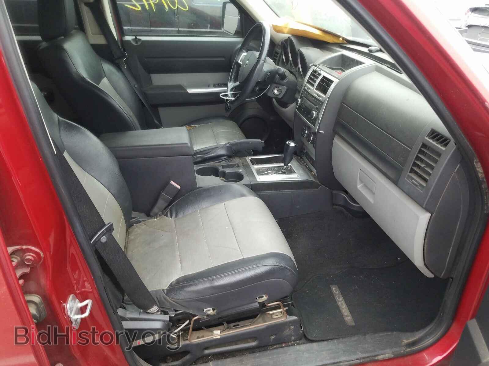 2007 DODGE NITRO - VIN: 1D8GT58K17W736656 - Photo 5
