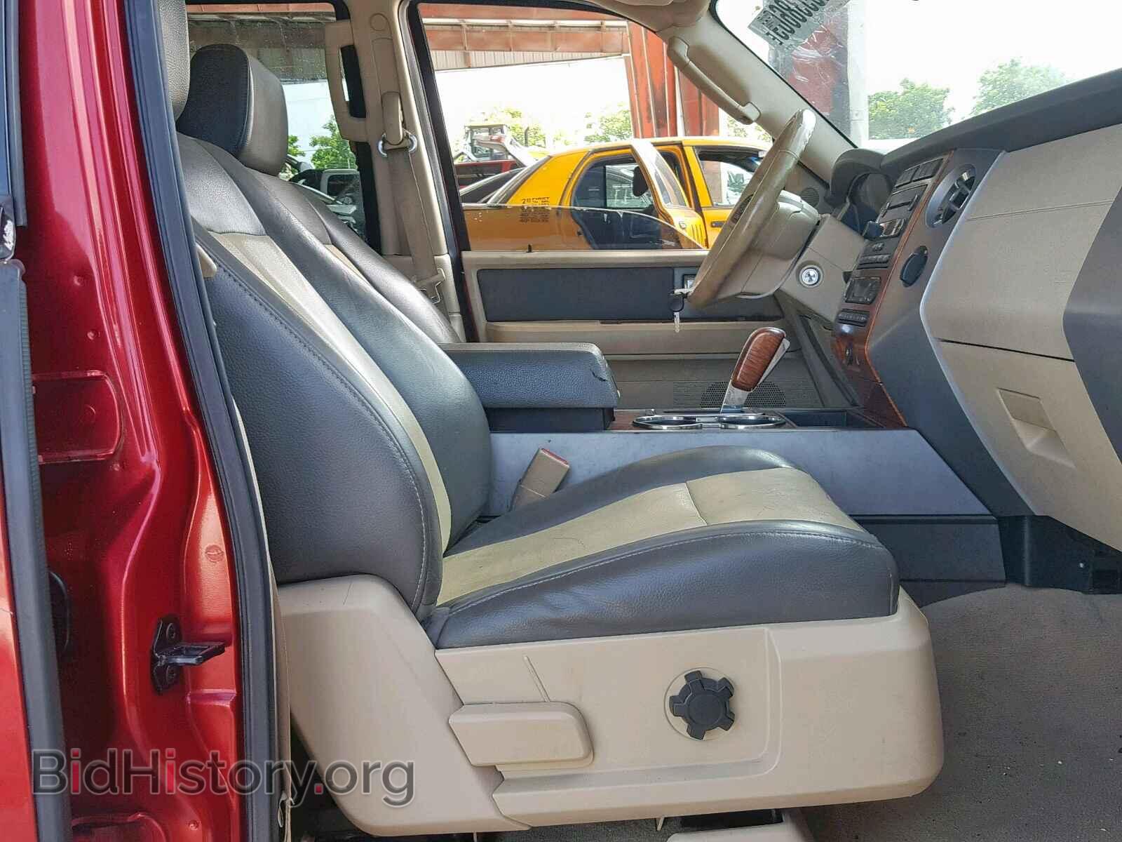2007 FORD EXPEDITION - VIN: 1FMFK17557LA87846 - Фото 5