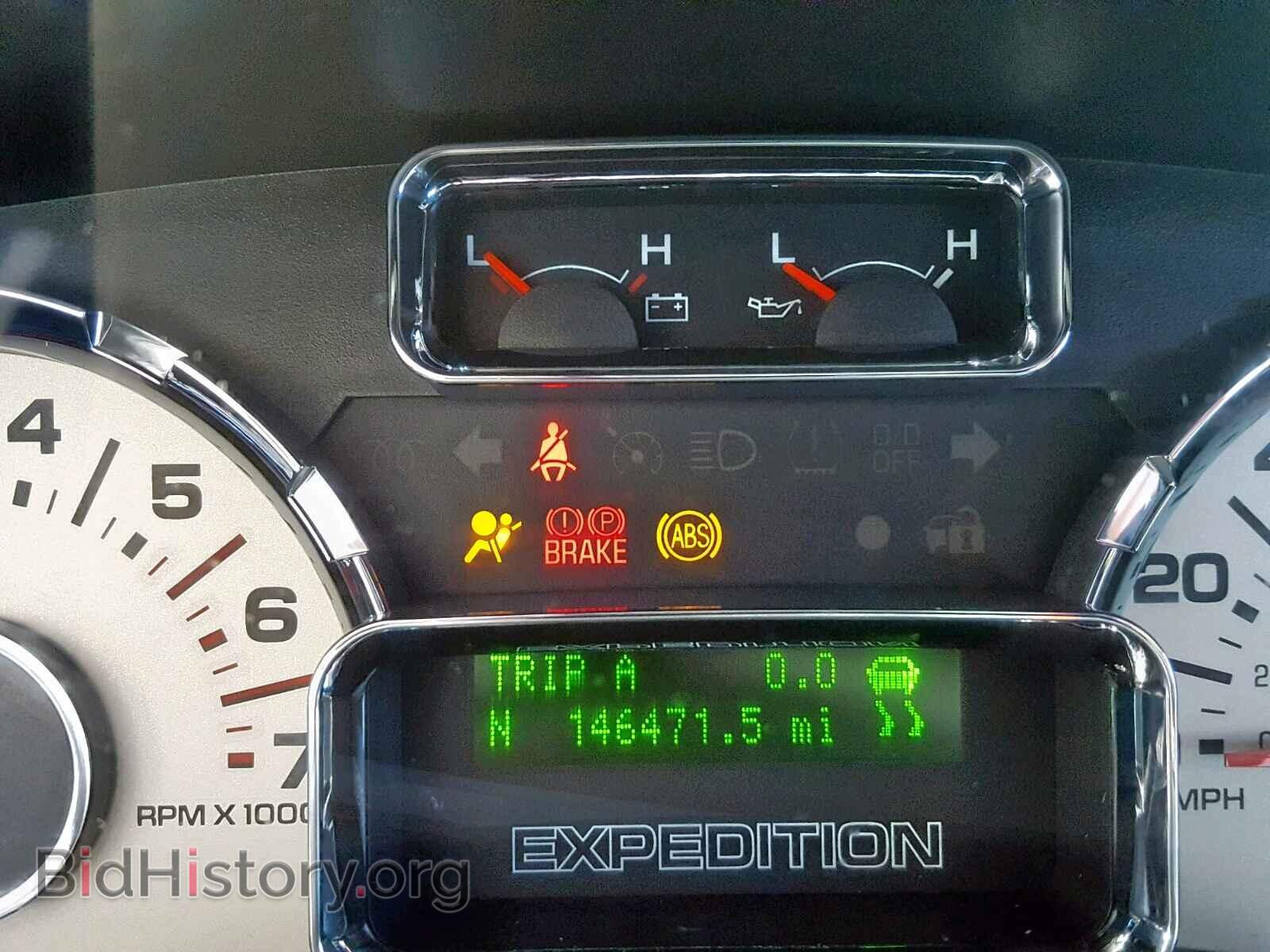2007 FORD EXPEDITION - VIN: 1FMFK17557LA87846 - Фото 8
