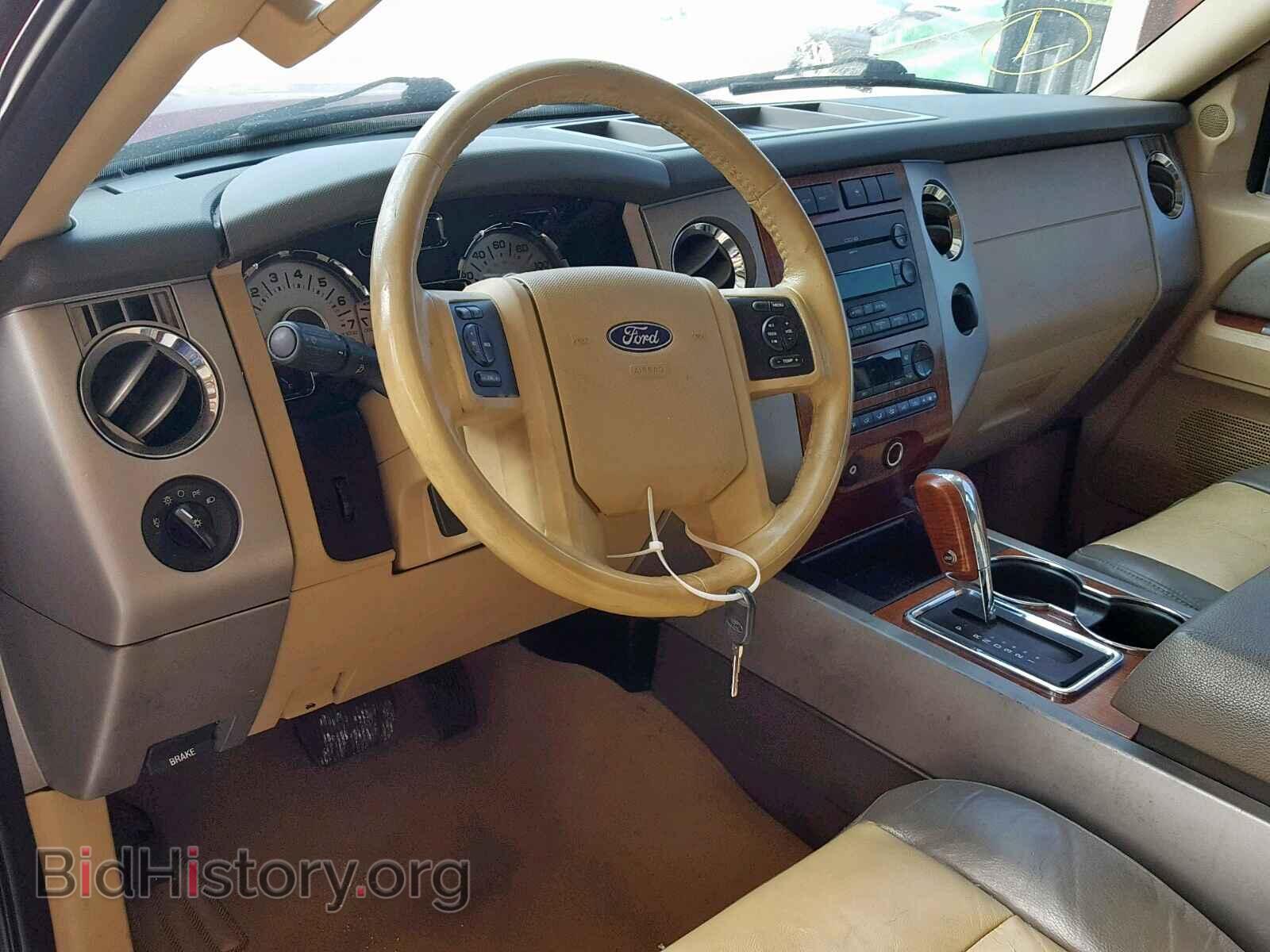 2007 FORD EXPEDITION - VIN: 1FMFK17557LA87846 - Фото 9