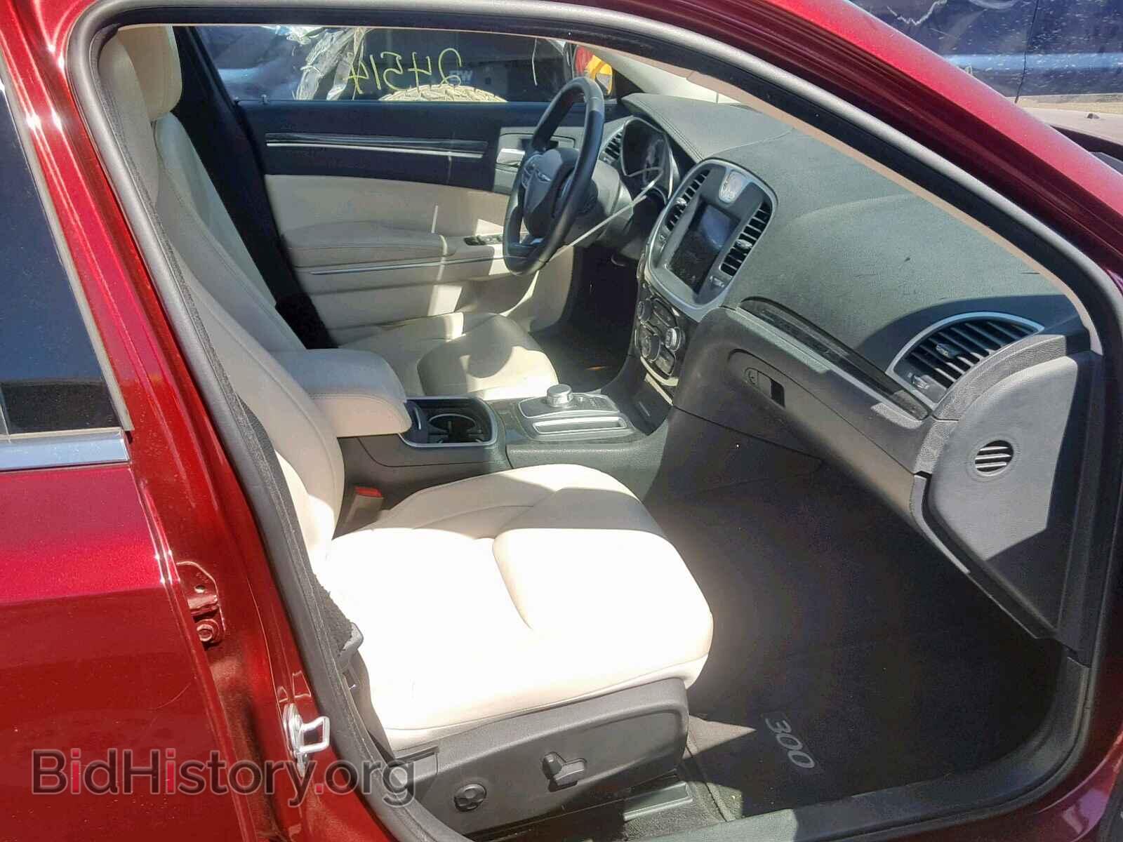 2017 CHRYSLER 300 - VIN: 2C3CCARG2HH566585 - Фото 5