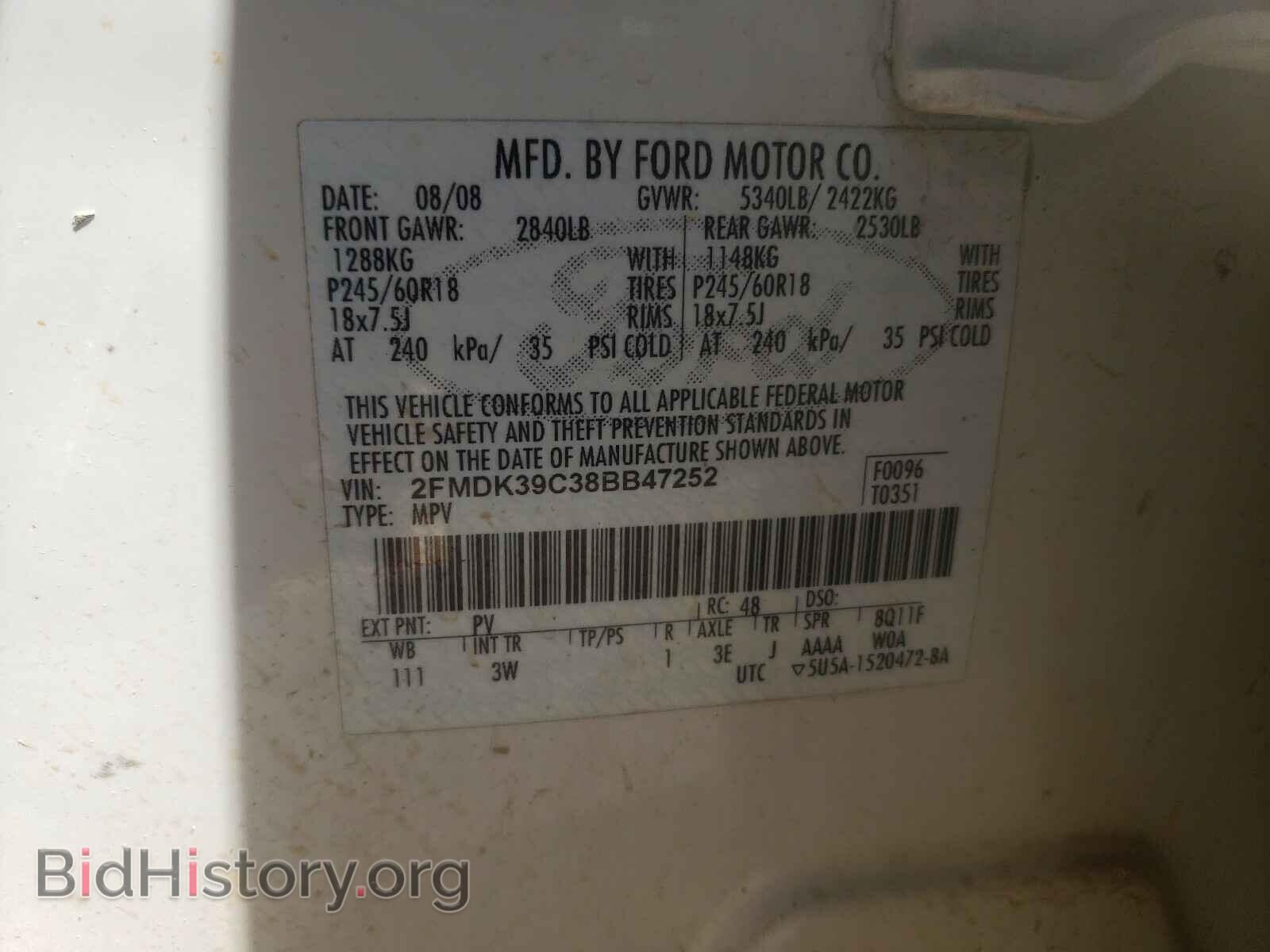 2008 FORD EDGE - VIN: 2FMDK39C38BB47252 - Фото 10
