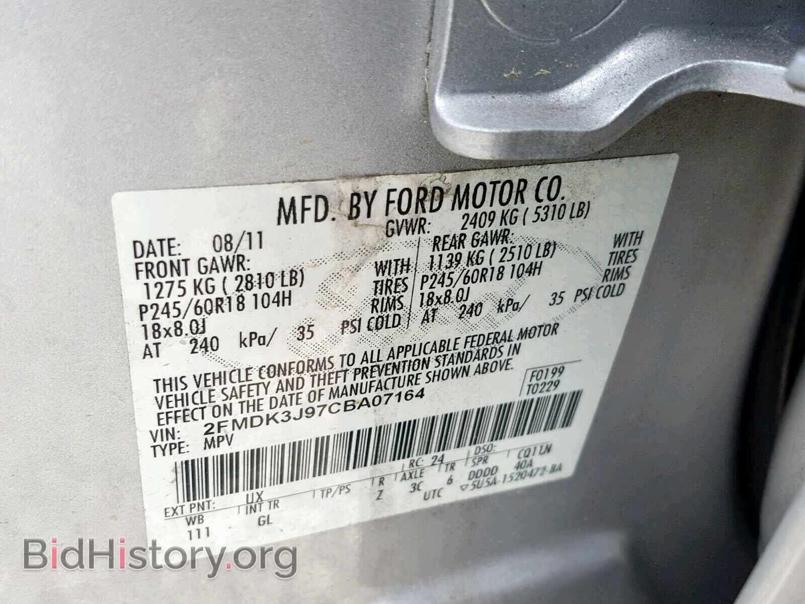 2012 FORD EDGE SEL - VIN: 2FMDK3J97CBA07164 - Photo 10