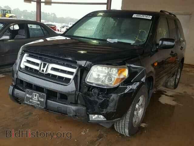 2007 HONDA PILOT - VIN: 5FNYF28467B021922 - Photo 2