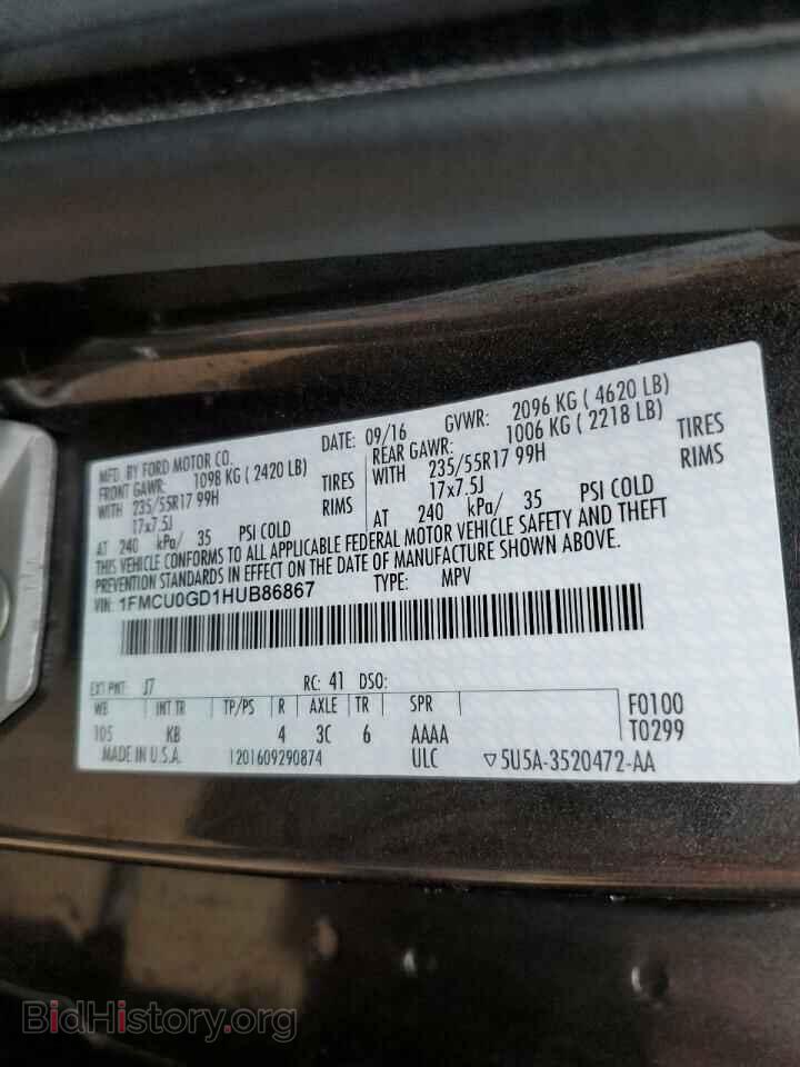 2017 FORD ESCAPE - VIN: 1FMCU0GD1HUB86867 - Фото 12