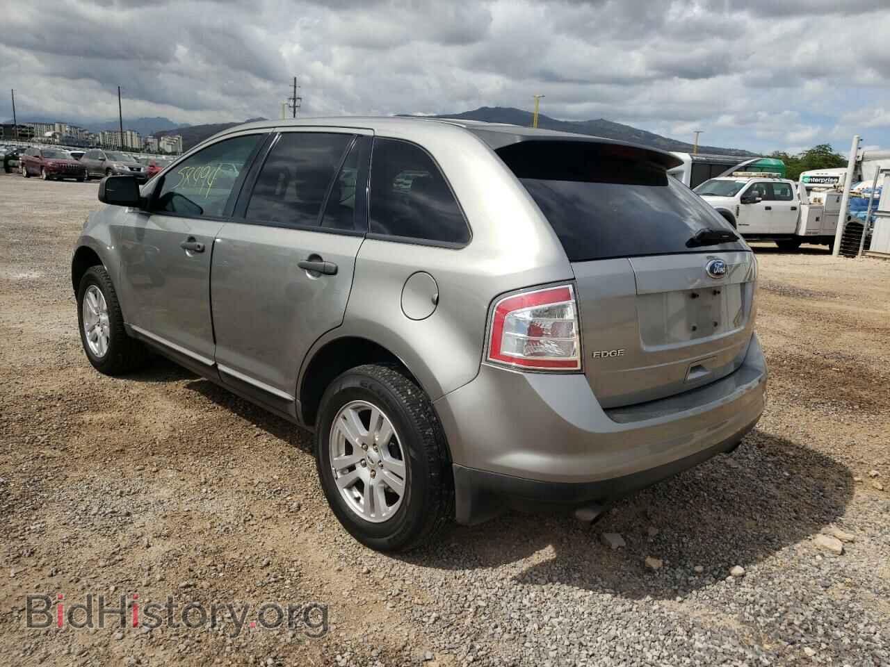 2008 FORD EDGE - VIN: 2FMDK36C88BA09372 - Фото 3