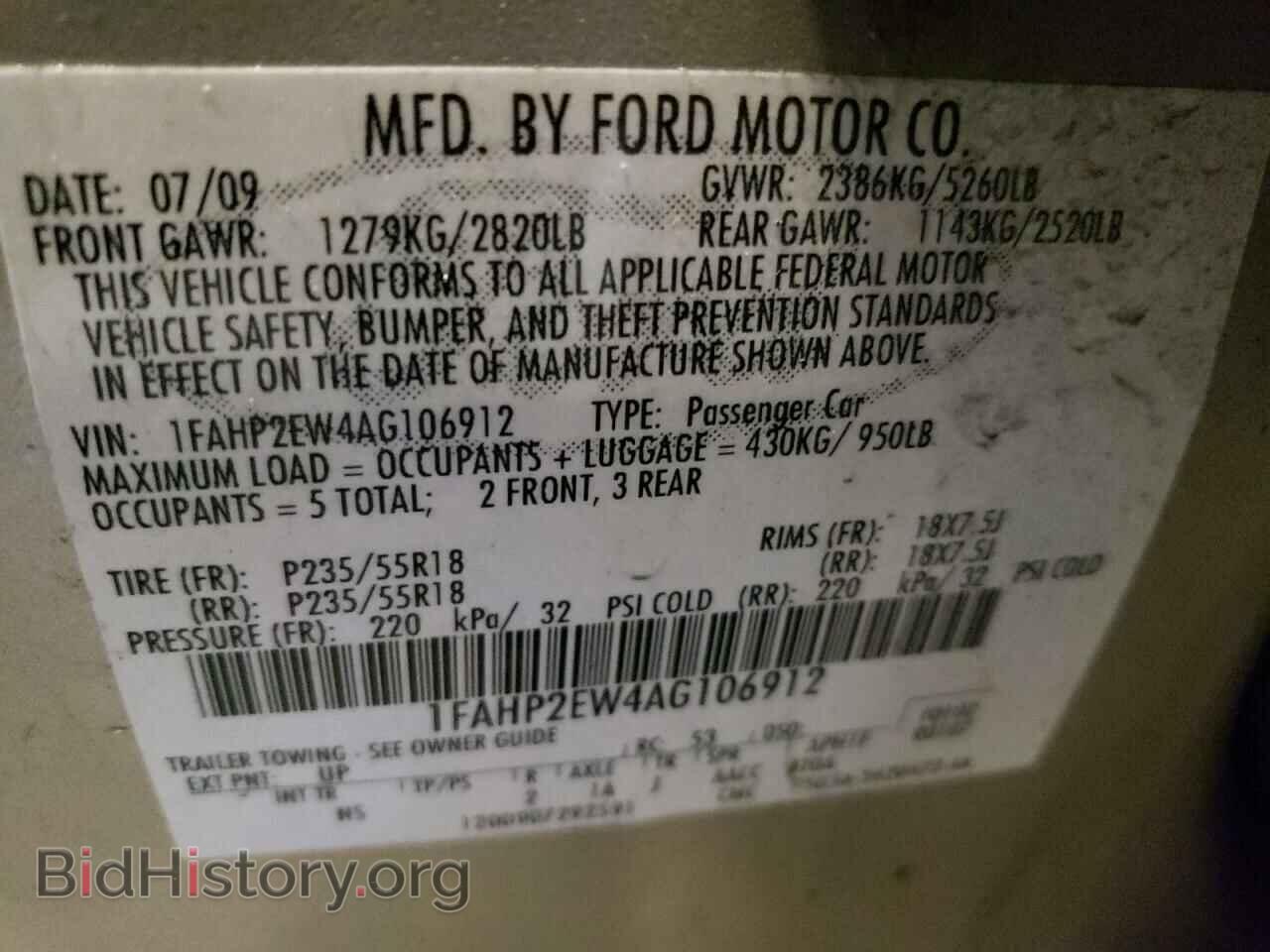2010 FORD TAURUS - VIN: 1FAHP2EW4AG106912 - Фото 10