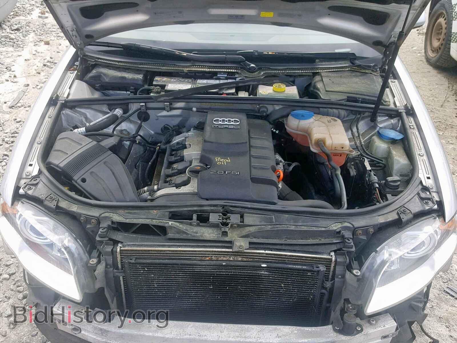 2006 AUDI A4 - VIN: WAUDF78E36A052599 - Фото 7