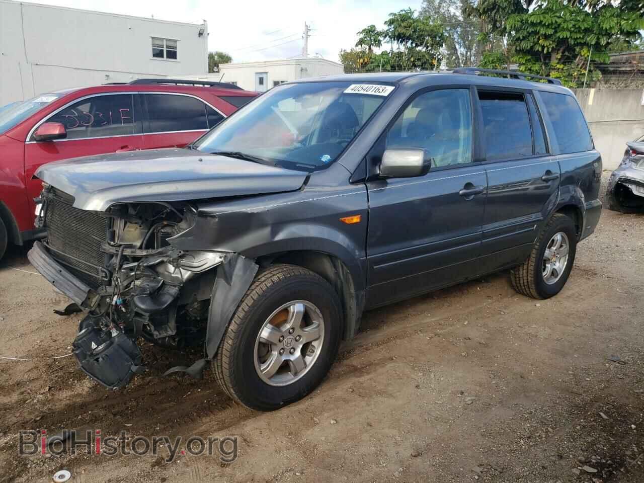 Photo 5FNYF28598B002436 - HONDA PILOT 2008