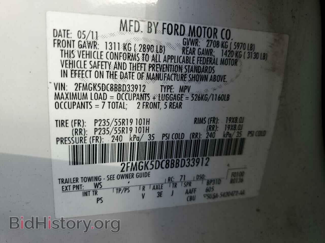 2011 FORD FLEX - VIN: 2FMGK5DC8BBD33912 - Photo 13