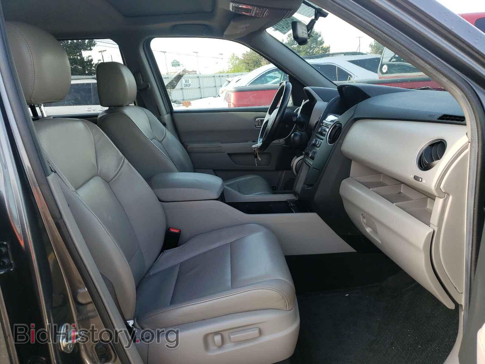2013 HONDA PILOT - VIN: 5FNYF4H5XDB008977 - Фото 5