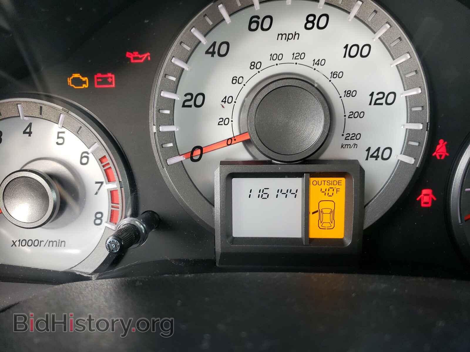 2013 HONDA PILOT - VIN: 5FNYF4H5XDB008977 - Фото 8