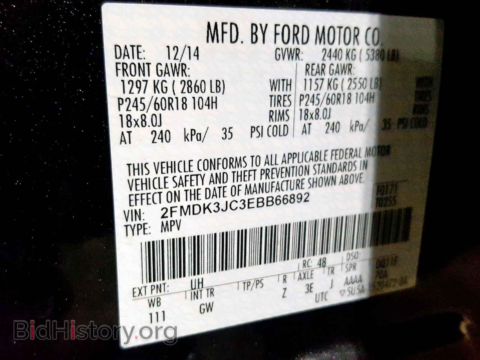 2014 FORD EDGE SEL - VIN: 2FMDK3JC3EBB66892 - Photo 10