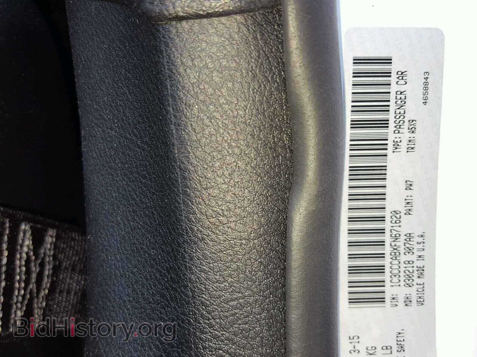 2015 CHRYSLER 200 - VIN: 1C3CCCABXFN671620 - Photo 10