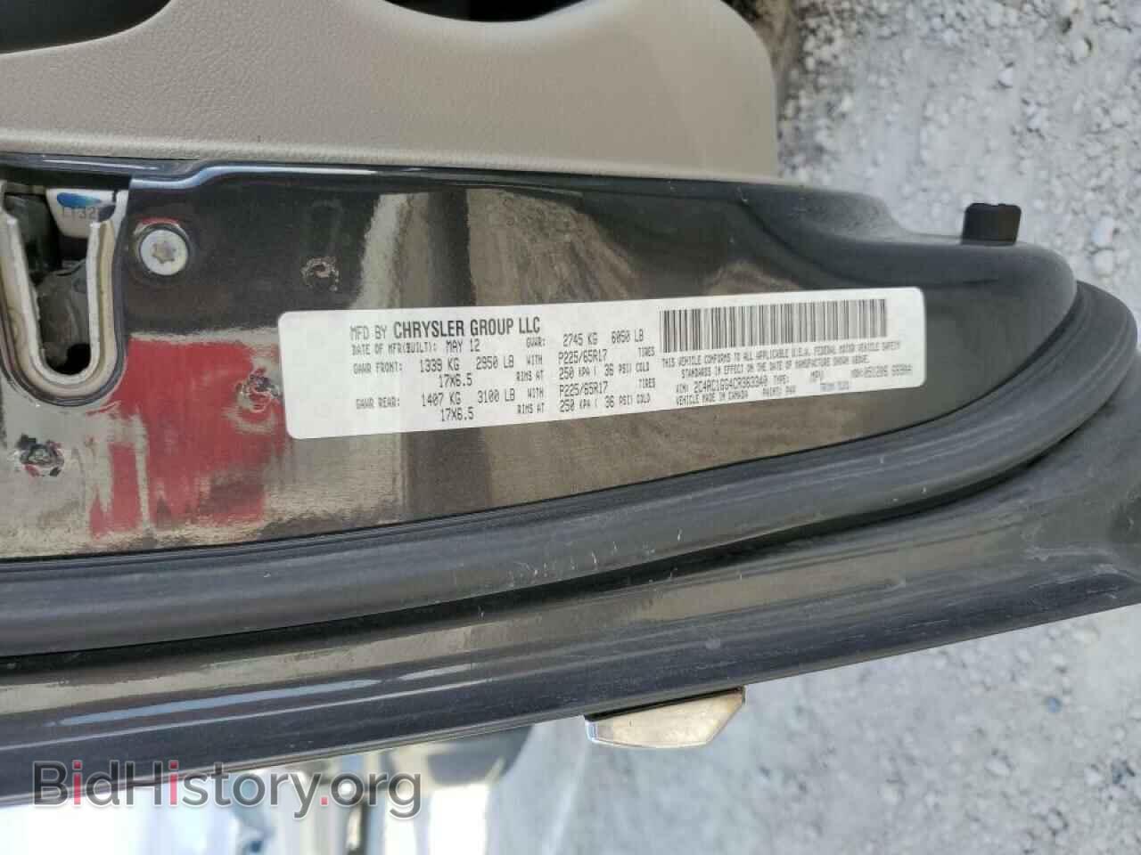 2012 CHRYSLER MINIVAN - VIN: 2C4RC1GG4CR363340 - Фото 13