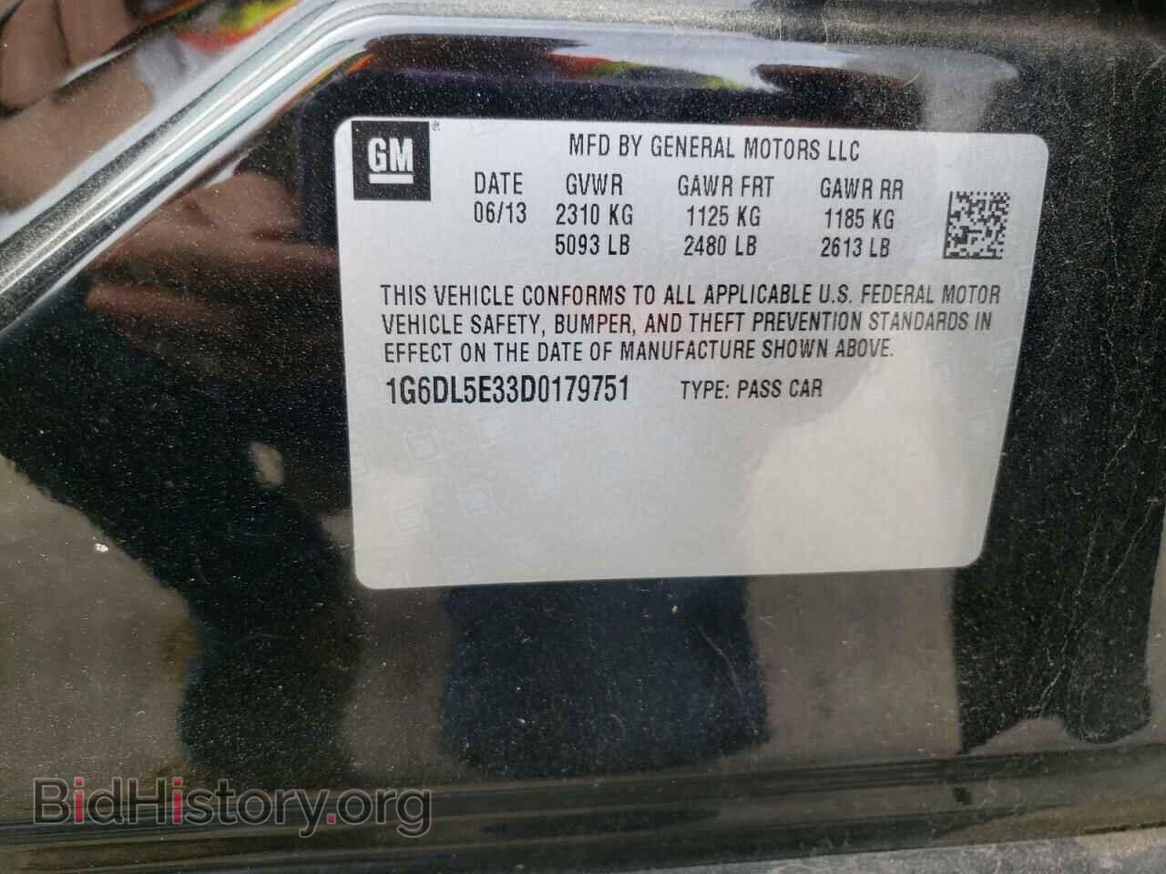 2013 CADILLAC CTS - VIN: 1G6DL5E33D0179751 - Фото 10