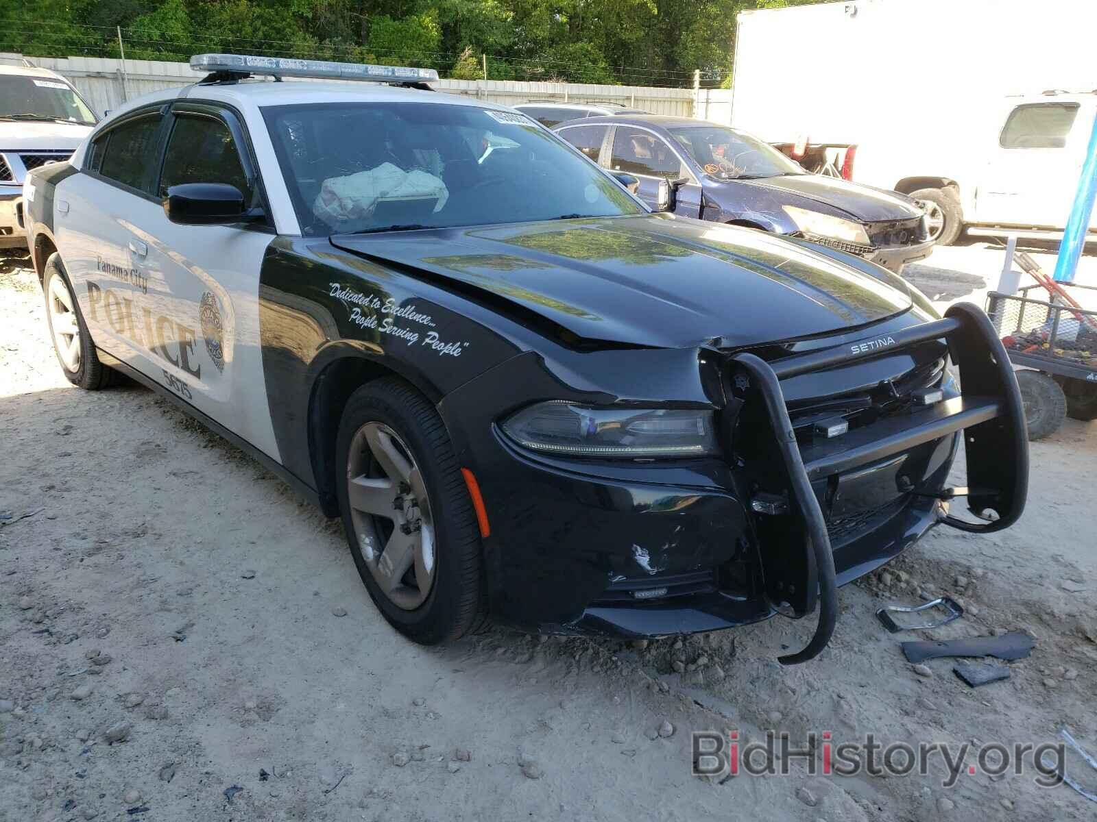 Photo 2C3CDXAT9FH748368 - DODGE CHARGER 2015