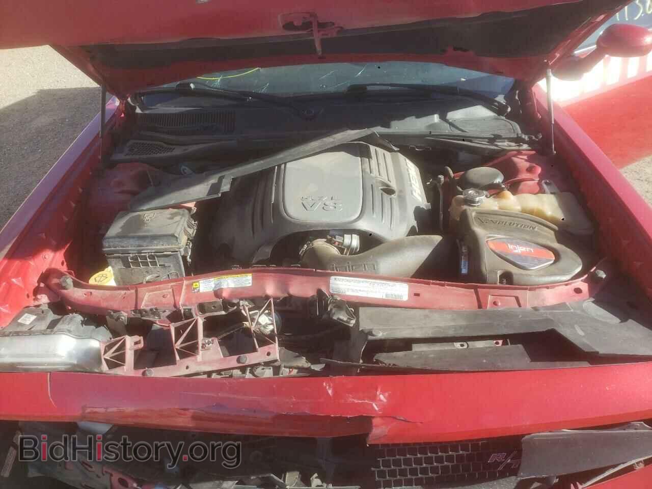 2012 DODGE CHALLENGER - VIN: 2C3CDYBT8CH254986 - Фото 7